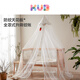 COYOBI COYOBI Crib Mosquito Net Children's Baby Mosquito Net Floor Standing Liftable Mosquito Net Cover with Bracket Bee Leaf Notes - Clamp Bed Lift Type