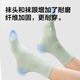 JD.com Kindersommer Socken 5A Antibakteriell gekämmte Baumwollnackung Ammoniak mittelgroße Strümpfe Casual Sports Socken Mädchen 20-22 cm