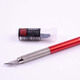 
Box card (HSIANG) wide-mouth metal pen sharpener making pen sharpener Wide edge pen sharpener Red and black Gundam model assembly Model tool Wide-mouth metal pen sharpener rod (red) 16805