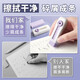 Morning Light Eraser Ice Cream Colored Push-Pull Elephant Skin for Primary School Students Examination Special No Traces Clean Creative Push Telescopic Elephant Skin Art Painting Pencil Children Kindergarten Push Eraser Pink-Purple-Green-Blue 4 Pack Morning Light (M/G)