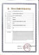 
OMRON Electronic Thermometer for Home High Accuracy MC687 Medical Underarm K30 Baby and Children Red