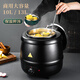 Venus Electronic Warm Soup Pot Commercial Insulated Bucket Soup Pot Warm Porridge Bucket Porridge Pot Electric Heating Insulated Pot Electric Heating Soup Stove 10L Black Drum Type Warm Soup Pot 304 Liner