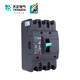 
Tianzheng Electric Tianzheng Air Switch TGM1N 3300 63A12250A400A630A Plastic Case Circuit Breaker 50A 3P