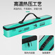 Diaohaha fishing accessories storage box bait sub-line storage box multi-function thickened EVA fishing tool box fishing gear equipment multi-function storage box 43cm-blue