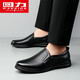 Pull-back leather shoes for men, cowhide business casual shoes for men, slip-on slip-on shoes for middle-aged and elderly people, simple and comfortable non-slip shoes, black 42