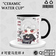 Yao Wan Xilian und Deep Space Peripheral Water Cup Qin che q Version Peripheraler Lüfter Becher Keramik Tasse Wasserbecher Wasserbecher Kaffeetasse Du2694 --- weiße Hand Keramik [Tasse]