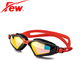 Floating (FEW) men's swimming trunks anti-awkward flat corner plus fat size men's swimsuit simple colored edge classic generous environmentally friendly quick-drying hot spring swimming trunk swim equipment package 826 swimming goggles three-piece set XL