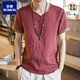 Romon Chinese Style Herren-gestickte Leinen-T-Shirt-T-Shirt-Kurzärärmel-Lose Lose großgröße dünner Casual Schnalle Retro-Baumwolle und Leinen Top 686 Navy Blue 3xl 160jin [Jin ist 0,5 kg]