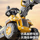 
Basaibo Children's Excavator Toy Car Can Sitting People Toys Women and Boys Remote Control Electric Excavator Can Sitting Engineering Vehicle Hook Machine [Remote Control Towel Yellow] Electric Excavator + Electric Driving + Push