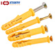 Fish-type plastic expansion tube, plastic wall plug, expansion plug, rubber plug, anchor bolt, small yellow croaker expansion screw screw 6/8/10mm M6*40 30 sets with stainless steel countersunk head self-tapping