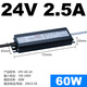 CLCEYled防水开关电源24V直流12V33a户外变压器200W300W400W灯带箱 LPV-250-12250W-12V20A顺