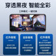
Soderman does not need wireless wifi network home camera mobile phone remote monitor 360-degree no dead angle with night vision panoramic voice high-definition rotating voice dialogue indoor gimbal no fee no network single-screen ultra-definition version 30-day full-day loop video card