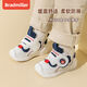 BradMiller baby boy shoes autumn soft-soled children's shoes 1-2 to 3 years old female baby functional shoes spring and autumn breathable toddler shoes K969 sapphire blue 13.5 inner length 13.5cm