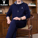 Playboy sports suit men's three-piece set spring and autumn new style dad suit large size middle-aged and elderly casual running sports suit 3937 dark blue [spring and autumn three-piece set] L [recommended 100-120 Jin [Jin equals about 0.5 kg]]