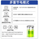 TOTO智能家居TOTO CES8D210/9878/9898WCS/8B010全自动一体马桶水洗 CES8B010MCN(白色遥控器） 305mm