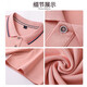 
Xinkaimeng summer ice silk polo custom work clothes short-sleeved men's corporate group work clothes T-shirt custom printed and embroidered logo for women [677 ice silk style] pink XL
