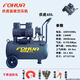 圣帕15L伏虎气泵30L小型50L压缩机打气120L无油高压150空压机 伏虎空压机FH55L*1390W*2