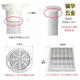 Gu Jun Schwimmbad Eingang und Ausgang Wasserauslass Heiße Feder Return Water Outlet Wasserversorgungsauslass Wasserauslass Fischteich Boden Abfluss Surfabwasseranschluss SP1424 Gerade Stecker 1,5 Zoll Metrik 50