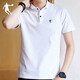 
Jordan short-sleeved T-shirt POLO shirt men's 2025 summer new lapel versatile comfortable running fitness casual half-sleeved top white [ice silky quick drying] L 175/92A
