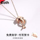 Eoth18K gold dolphin necklace female clavicle chain rose gold pendant Valentine's Day birthday gift 520 gift for girlfriend 18K rose gold dolphin pendant + 925 chain + certificate