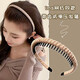 BARY REEF 2024 new style headband for women's face wash, special toothed anti-slip hairpin for hair, traceless broken hair braided headband, black - braided toothed hairband