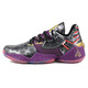 Adidas Männer- und Frauenschuhe Sommer New Harden Harden Zhongbang Praktische Basketballschuhe GW9031 FW3884 39
