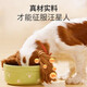 Brave puppy and horse dog special dog food horse dog special grain adult dog puppy large dog natural meat floss grain 20 Jin [Jin equals 0.5 kg] Beef flavor natural grain 10 Jin [Jin equals 0.5 kg]丨5kg