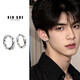 Core luxury and handsome earrings for men without piercing, men's ear clips, high-end American style, no holes, no punching, trendy men's single earrings for boys, silver single