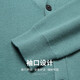 Hengyuanxiang Cardigan de punto de punto Sweter versátil para hombres de color hombre y otoño