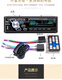Suli eignet sich für ein Auto-MP3-Player Rongguang Small Card Radio Bluetooth Audio USB Drive Truck Car 12243u schnell aufgeladener Sprachkontrollierter Bluetooth 580