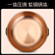CHUILAOYE pure copper hot pot special pot induction cooker pot old-fashioned thickened household mandarin duck copper pot hot pot soup pot donkey hide gelatin pot 30CM retro classic end pot clear soup pot 4-5 people