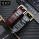 Rey de la correa del reloj reemplaza el cuero genuino GS3886 5876 5885 3887 Correas masculinas y para mujeres 20 22 mm Hebilla de mariposa Hebilla de acero Color de acero Hebilla de alambre marrón marrón Ancho = 12 mm