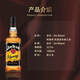 金宾（Jim Beam）蜂蜜味 美国波本威士忌 1000ml 进口洋酒  