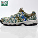 
3531 new style camouflage liberating shoes spring and summer military training physical training shoes ultra-light running shoes labor protection rubber shoes camouflage shoes 3531 07 camouflage 42