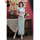 Yundong Ma old Shanghai cheongsam young style improved Chinese style new elegant temperament long slim daily dress girl light green embroidered long L (101-110Jin Jin equals 0.5 kg)