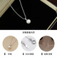 Senqi 925 Silver Necklace Freshwater Pearl Necklace Women's Light Luxury High-end Clavicle Chain Christmas Gift for Girlfriend and Wife Single Freshwater Pearl Silver Necklace L1987