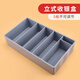 
Multi-grid cash register box supermarket change coin storage box cash register box desktop cash register box 9 grid free combination shop supermarket cash register box ten grid cash register box FC9898