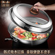 Olodo Large Pot Lid Heightened and Thickened Stainless Steel Transparent Wok Lid Vertical Steamer Lid Anti-Spill Soup Pot Lid Visible Lid Vertical Visible Lid + 2 Handles 32cm