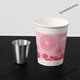 Drinking glass stainless steel white wine glass water cup household small wine cup wine glass wine set small drinking cup industrial cup A three-two-six-dollar cup/180ml