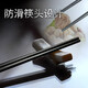 Terbes d'alliage haut de gamme Winterpalace Hotel en alliage haut de gamme Hotel à haute température Fastzi Fastzi Fastzi Homewsware Set Jinruyi 10 paires