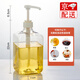 Lingyunhe squeeze bottle hand-pressed sugar fructose quantitative with scale commercial household passion fruit juicer syrup squeeze plastic bottle 1600ml + 10cc pressure head quantitative pressing accurate output