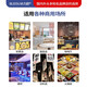 Binglio ice machine commercial large-capacity ice machine milk tea shop ice cube machine ice cube making machine home fully automatic ice cube machine bar KTV 2000KG ice production 684 ice grid package installation air-cooled
