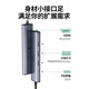Зеленая сеть типа C Dock Dock USB-C Converter Thunderbolt 4 Dock Dock Dock Thunderbolt 3 дифтайдер HDMI-кабельный кабельный кабельный кабельный концентратор Universal MacBook ноутбук iPad планшет 10-в-1 [HDMI+VGA+сетевая карта+Audio] 15601