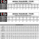 Adidas (adidas) Sports Chaussures Chaussures masculines En été, nouveau style, Wuhu sera à la mode, confortable, résistant à l'usure, non glissant et polyvalent chaussures de basket-ball FW3657 FW3884 Zhang Fei / Harden 42