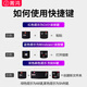 苹果笔记本键盘膜macbook pro电脑键盘保护膜Mac超薄m2透明防尘罩 TPU透明键盘膜 老款Air13.3【A1278/A1286】