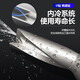 Cabos U drill tool bar lathe H13 violent fast drill bit WC deep hole violent drilling flat bottom u drill bit CNC fast water-jet drill 20 shank 2 times diameter 15.5-20 (WC/SP) please note when ordering
