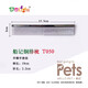 DELIGHT Pet Comb Cat and Dog Comb Ragdoll Cat Knotting Comb Teddy Bichon Dog Grooming Artifact Pulling Comb T050 Small Body Steel Comb-15cm