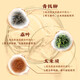 桑叶双瓜茶苦瓜冬瓜皮菊花枸杞决明子茶血玉米须糖压青钱柳养生茶 【5g*300包】10盒玉米须桑叶茶
