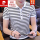 
Pierre cardin summer business casual men's short-sleeved t-shirt lapel striped polo Paul shirt middle-aged and young large-size clothes 7029 sky blue XL