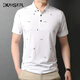 KAISER short-sleeved T-shirt men's mulberry silk summer lapel top KS5012 bleached 180/96A